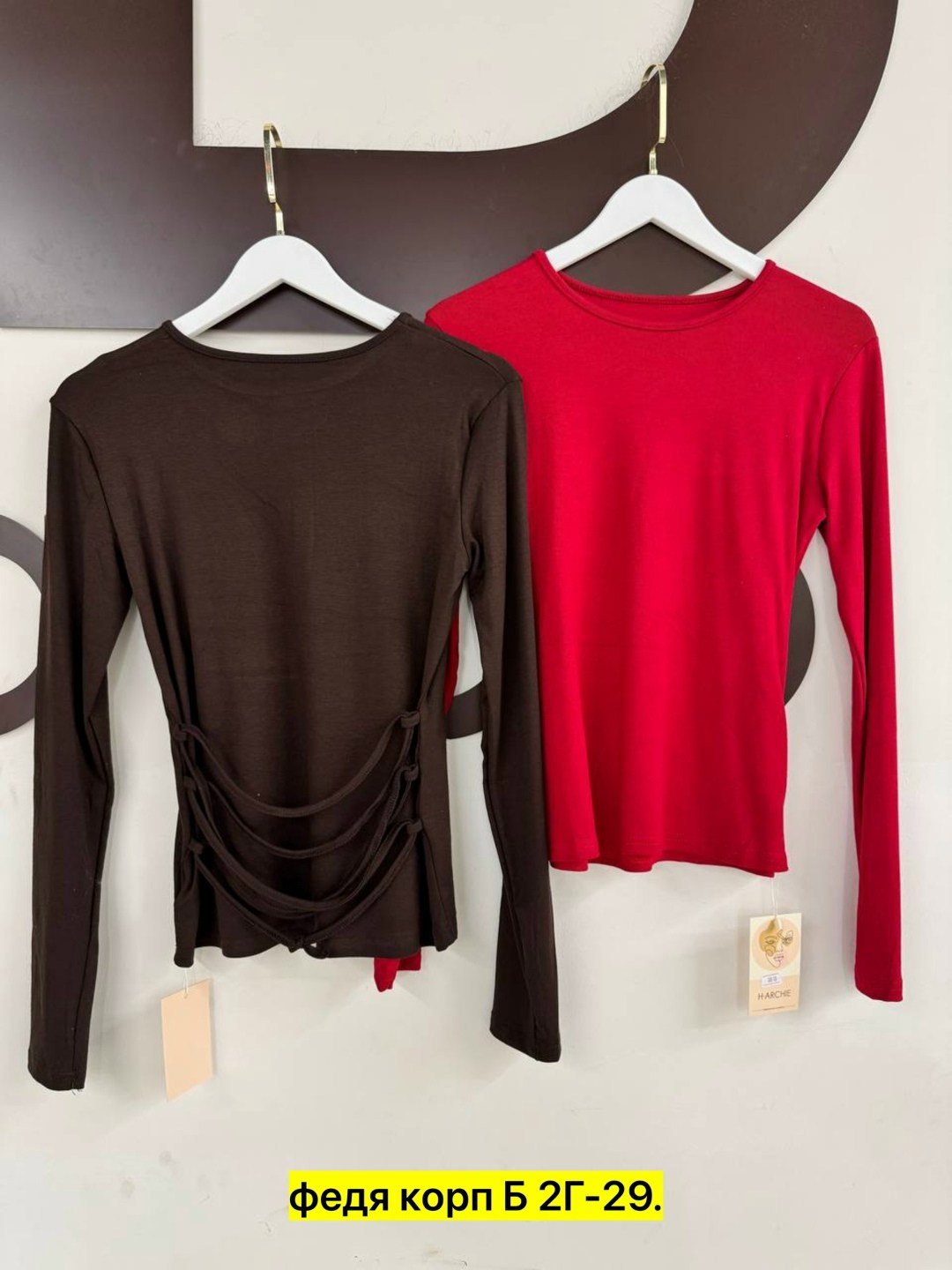 женская кофта,кофта хлопок,свитер кофта,,женская футболка с длинными рукавами