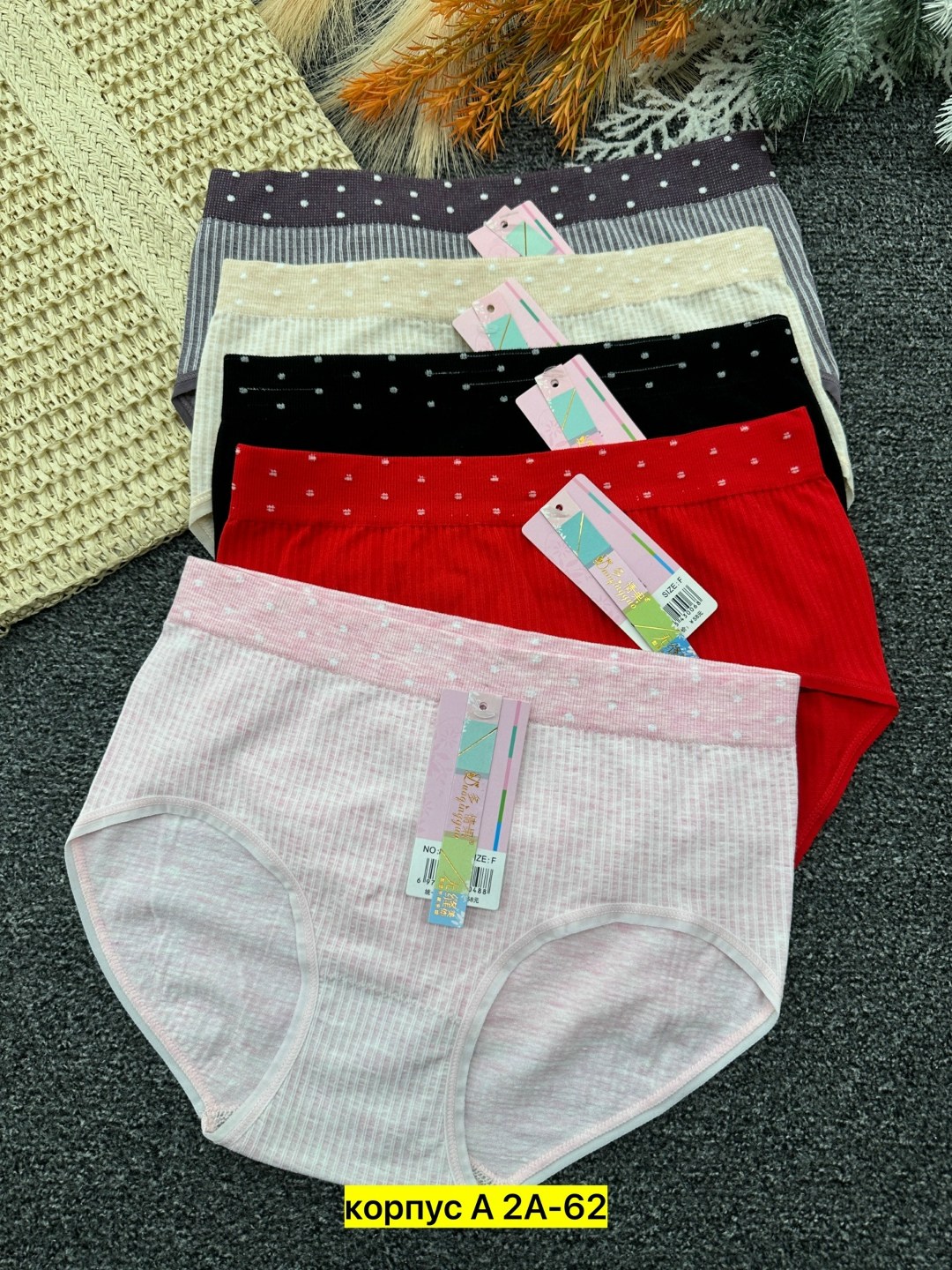 трусы женские хлопок,трусы женские 5 шт,хлопковые женские трусы,трусы для женщин,трусы женски