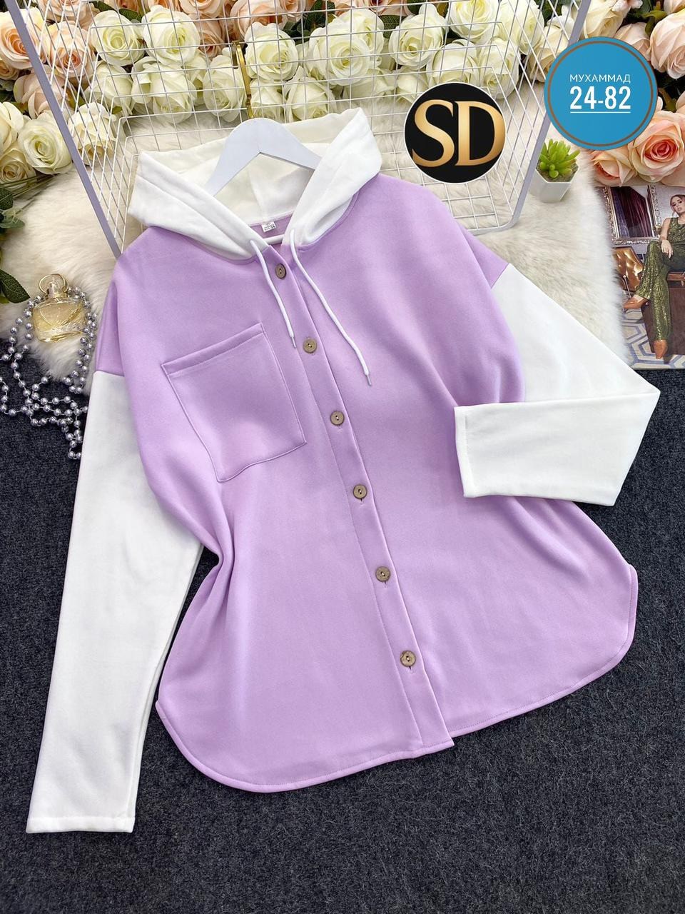 кардиган женский,платье с капюшоном,спортивное платье с капюшоном,пальто кардиган,кофта кардиган