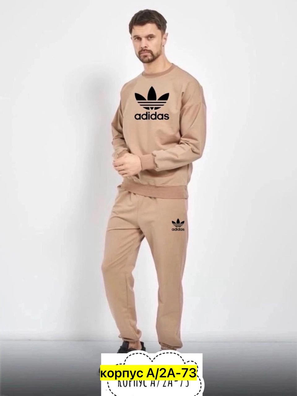 костюм спортивный мужской,костюм асикс серый,мужской костюм серый,костюм спортивный,мужской спортивный костюм puma серый