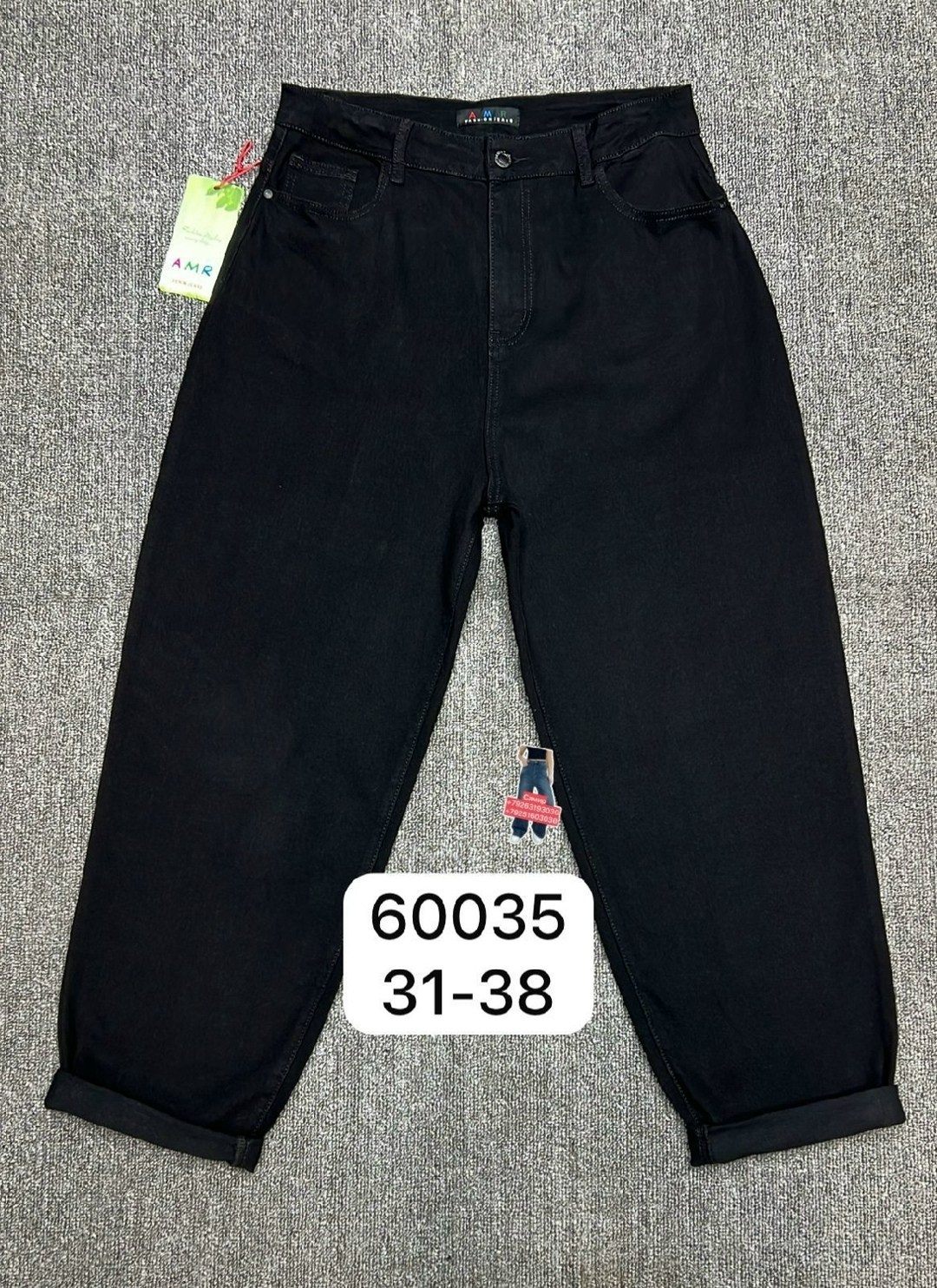 джинсы женские,джинсы брюки,джинсы мом,джинсы широкие,джинсы