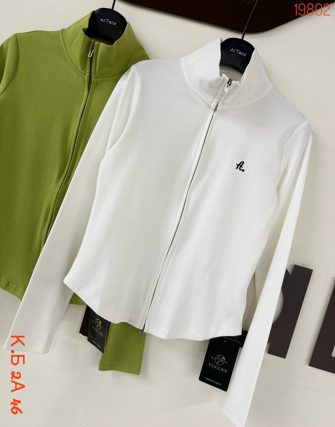 кофта поло,кофта женская,кофта толстовка,толстовка свитер,свитшот и толстовка