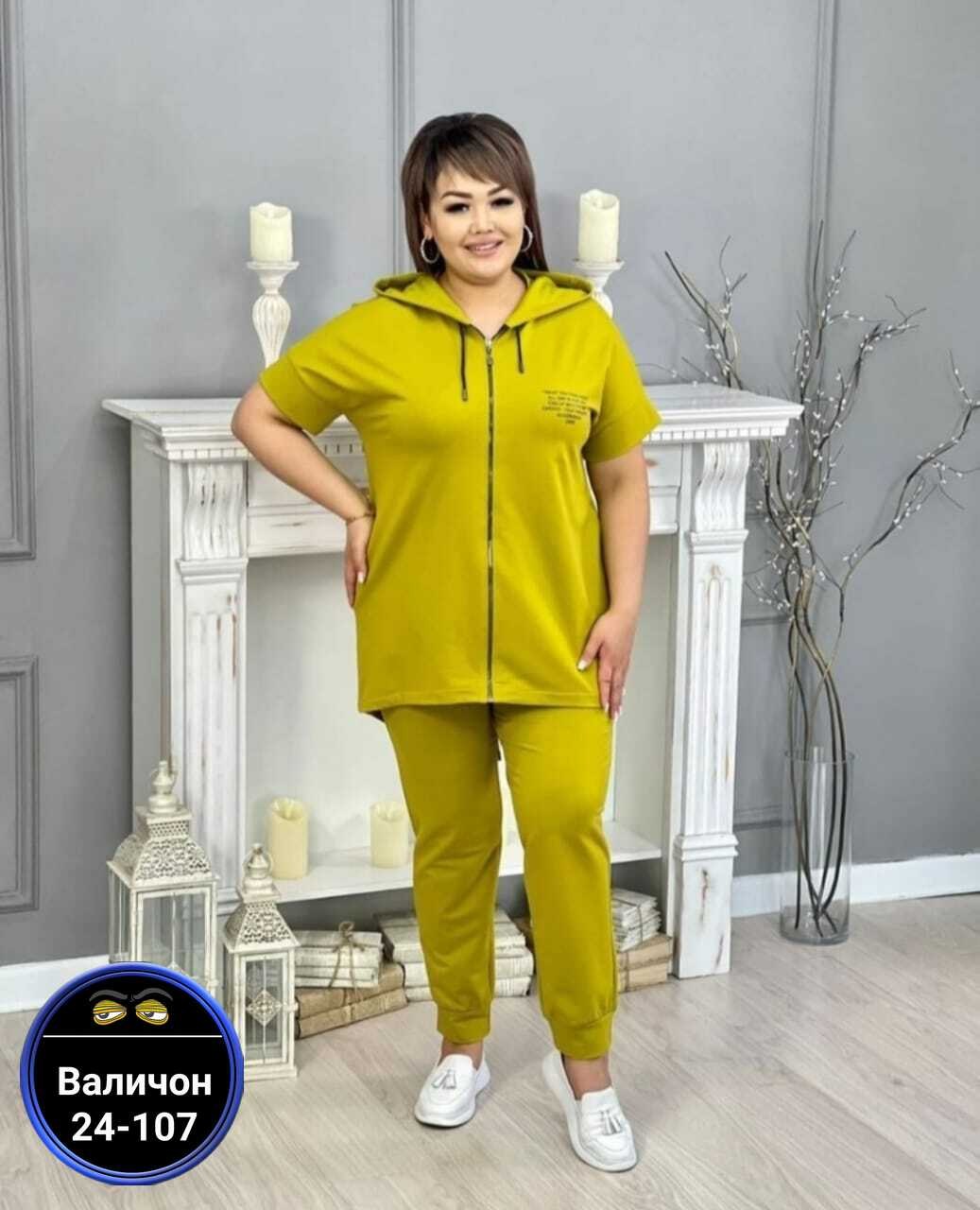 костюм двойка трикотаж,женские костюмы больших размеров,костюм женский,костюм двойка,зеленый костюм женский