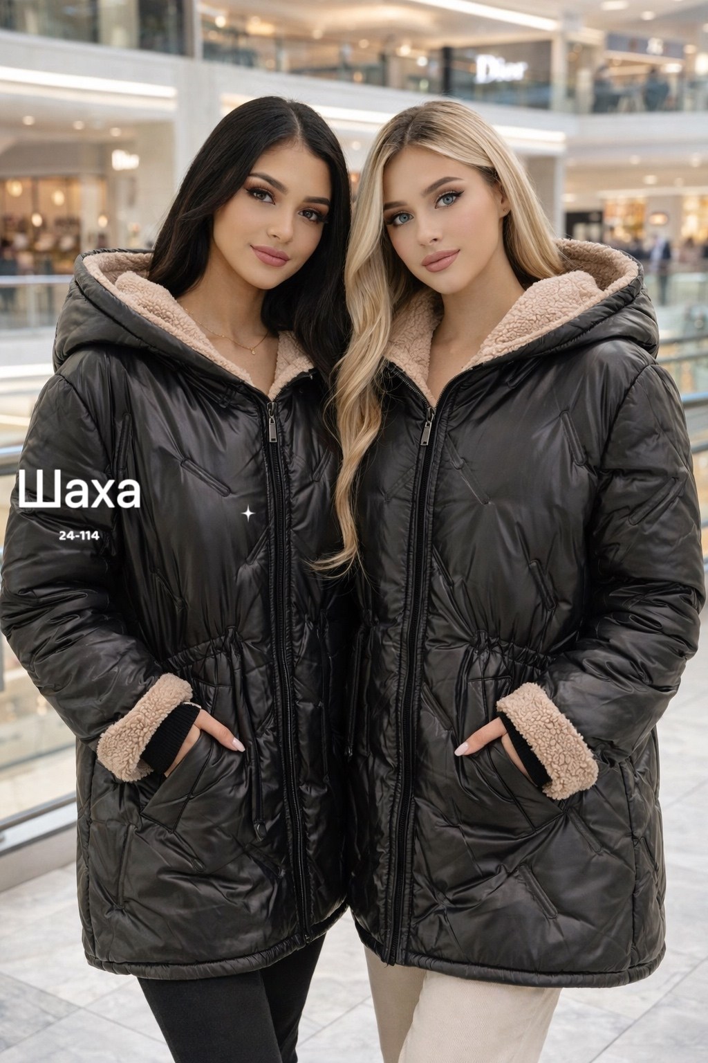 куртка женская,удлиненная куртка,куртка,демисезонная куртка,куртка плащевка