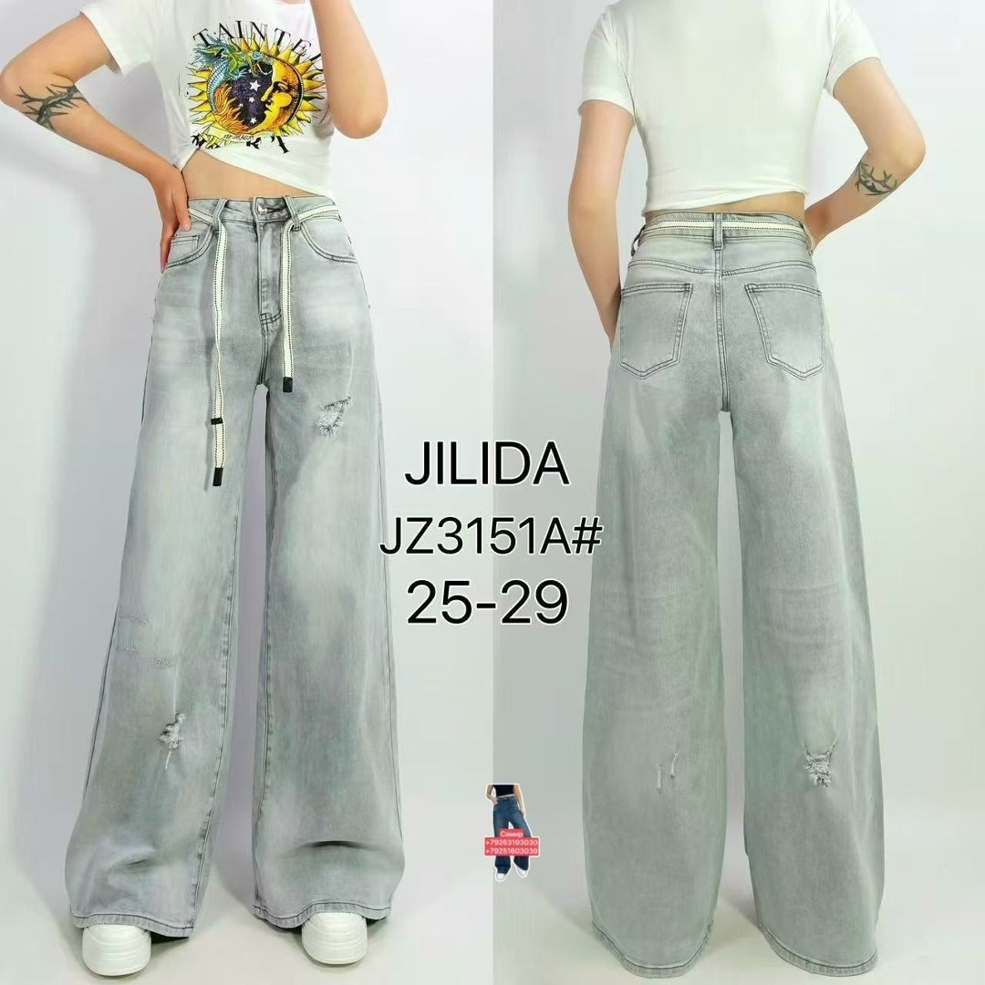 женские джинсы,джинсы женские прямые,джинсы,брюки джинсы,женские джинсы с высокой талией