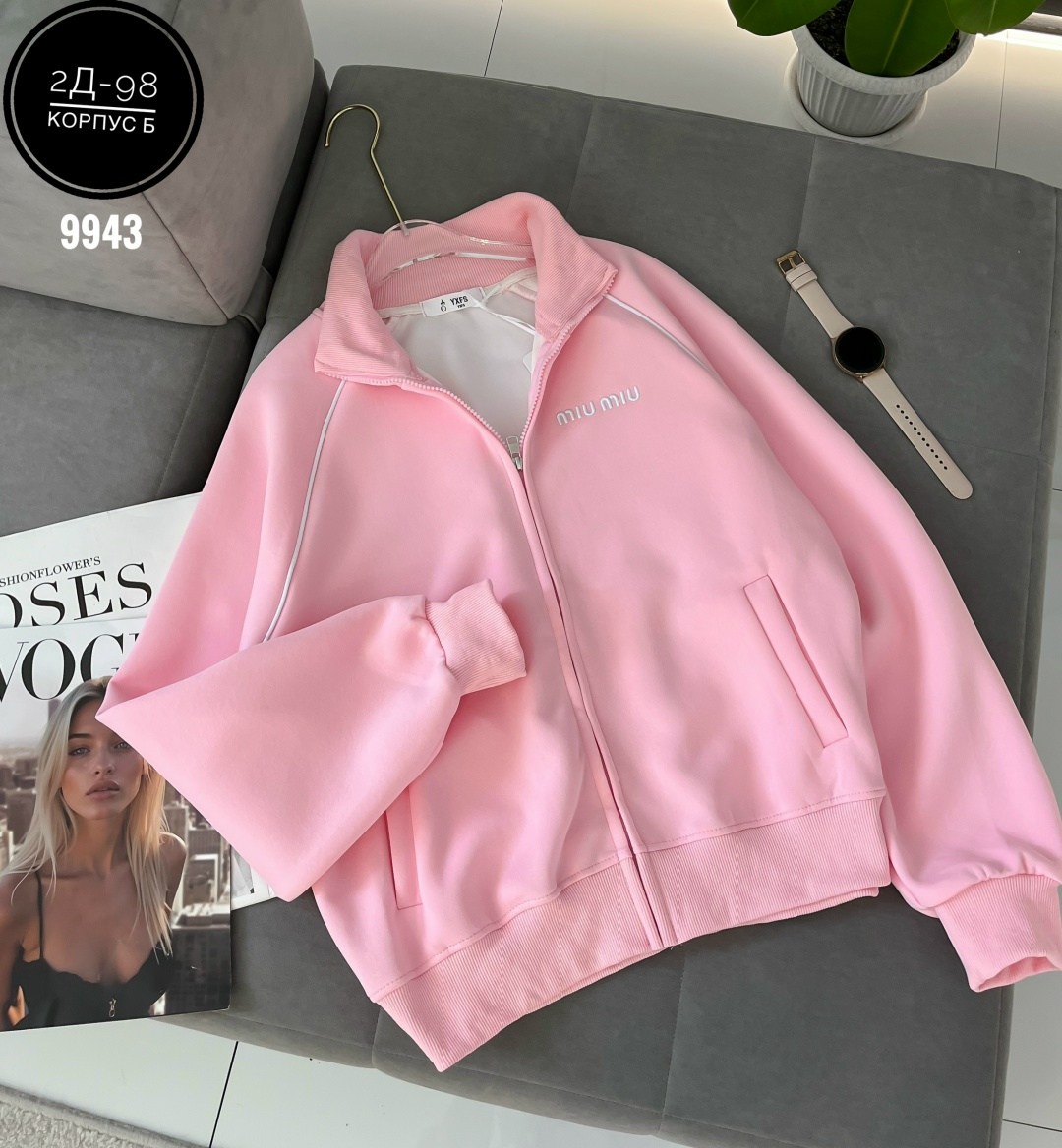 женская кофта,свитшот женская,женская толстовка,розовая толстовка,свитшот на замке