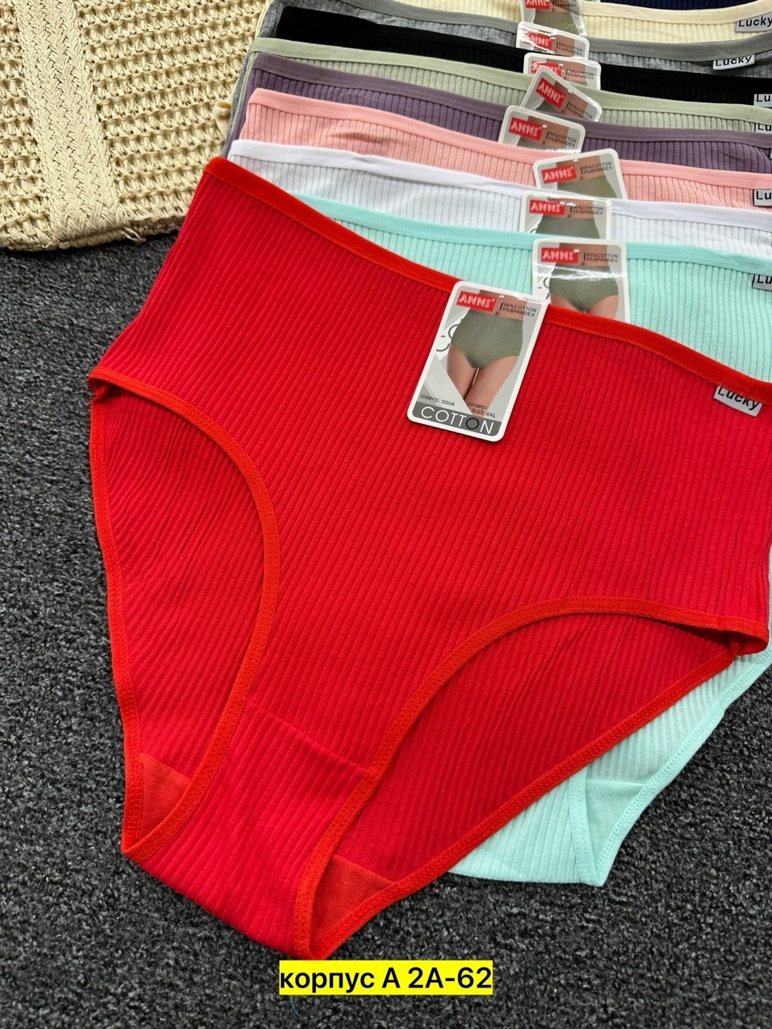 трусы женские,трусы для женщин,трусы оптом,трусы женские 5 шт,трусы женски