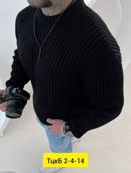 свитер для мужчин,свитер для мужчин трикотаж,мужская кофта свитер,мужская кофта,мужские кофты
