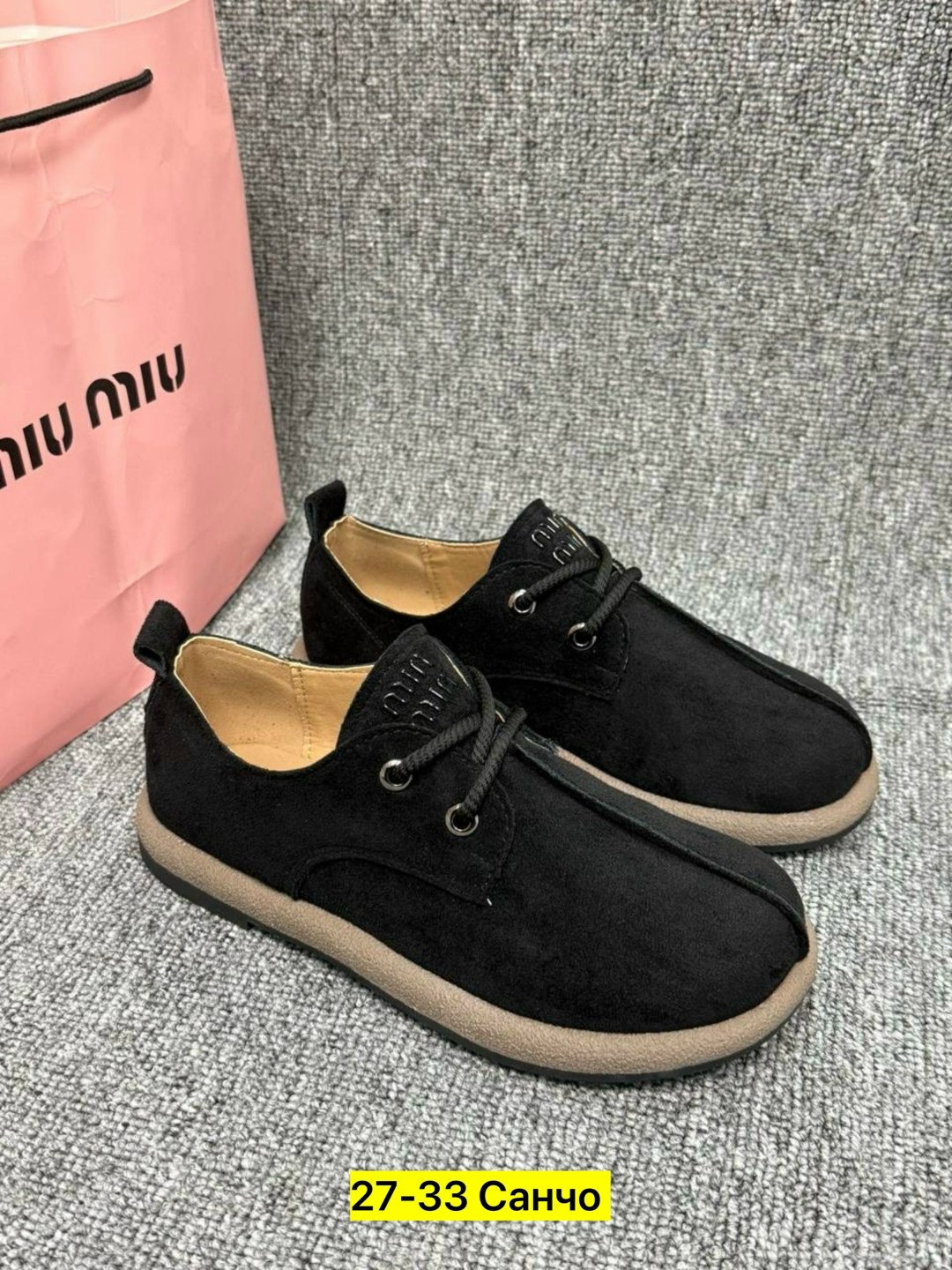 , женская, повседневные,женские лоферы,повседневные туфли