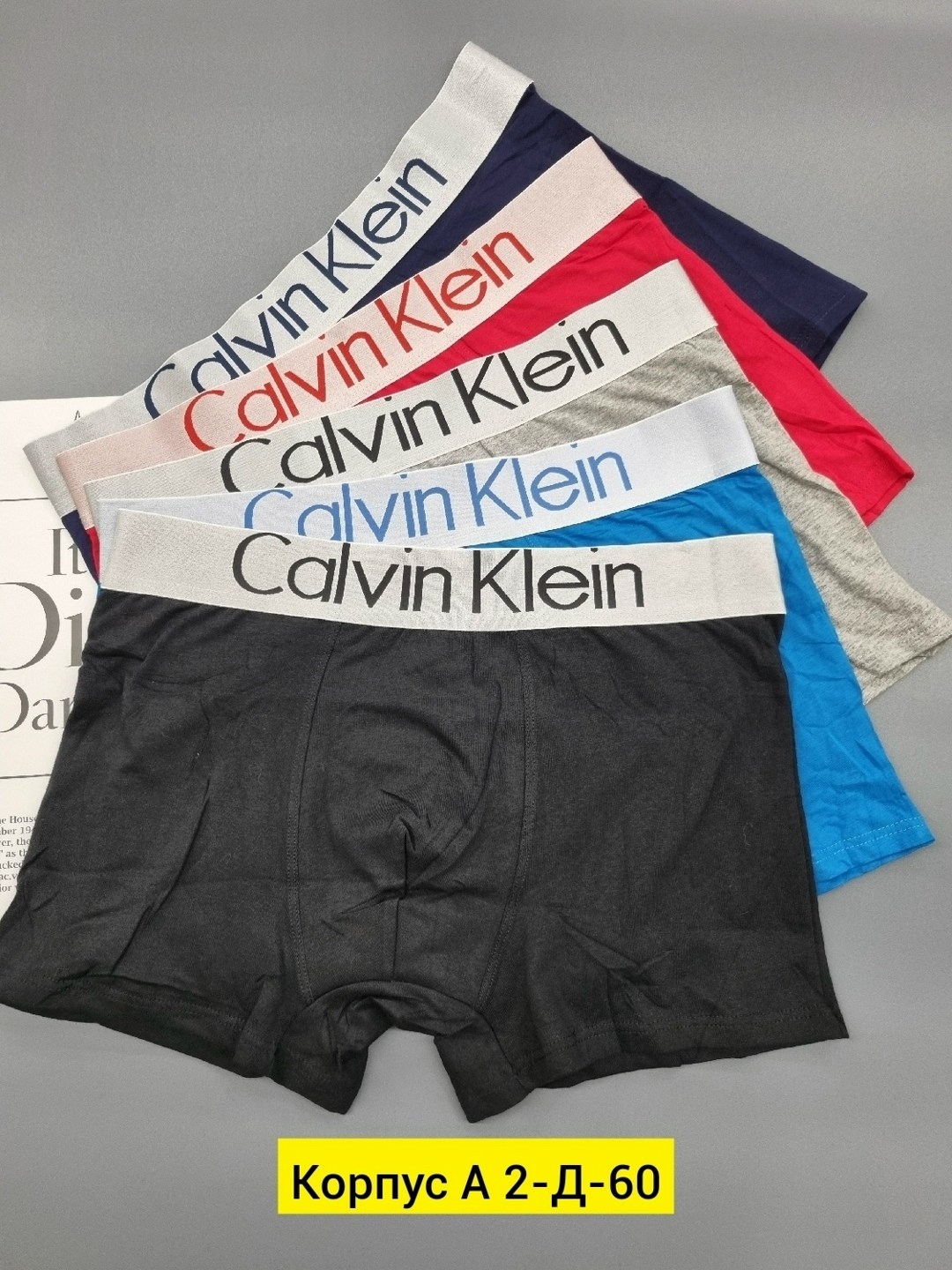 мужские трусы calvin klein,трусы кельвин кляйн набор,трусы кельвин кляйн мужская набор,трусы кельвин кляйн мужская,набор мужских трусов