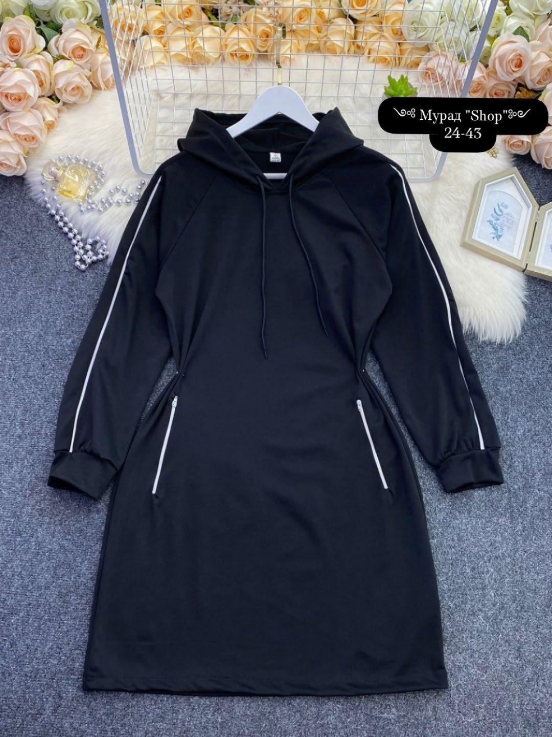 спортивное платье с капюшоном,платье с капюшоном черное,платье с капюшоном,спортивное платье с карманами,платье худи с капюшоном