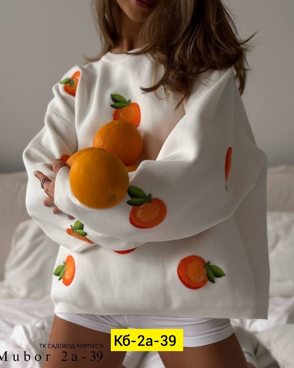 женский свитер,женская кофта,свитер,свитер кофта,кофта