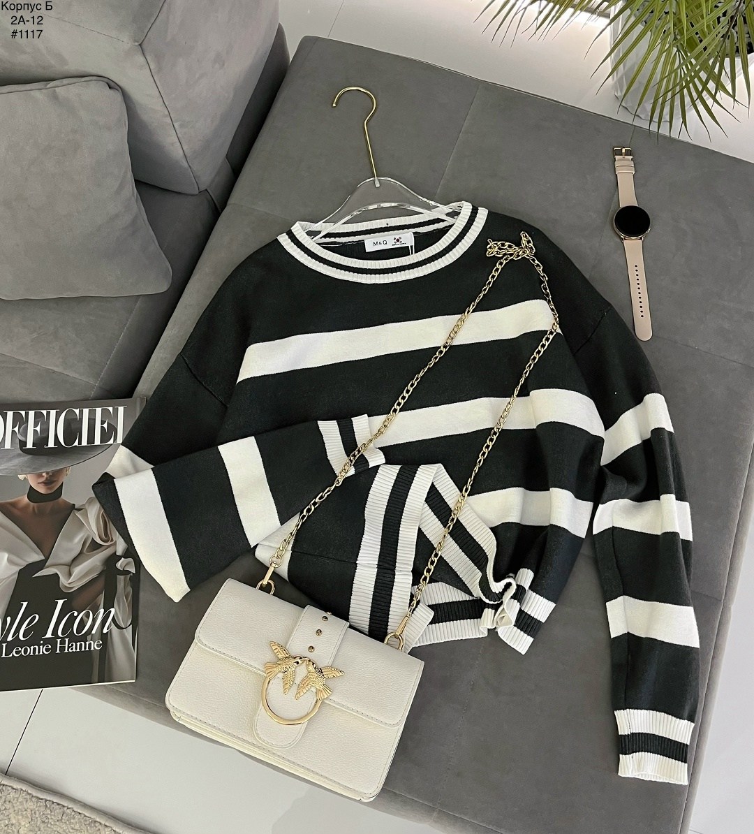 женский свитер в полоску,полосатый свитер,джемпер в полоску,модные свитера,женская кофта