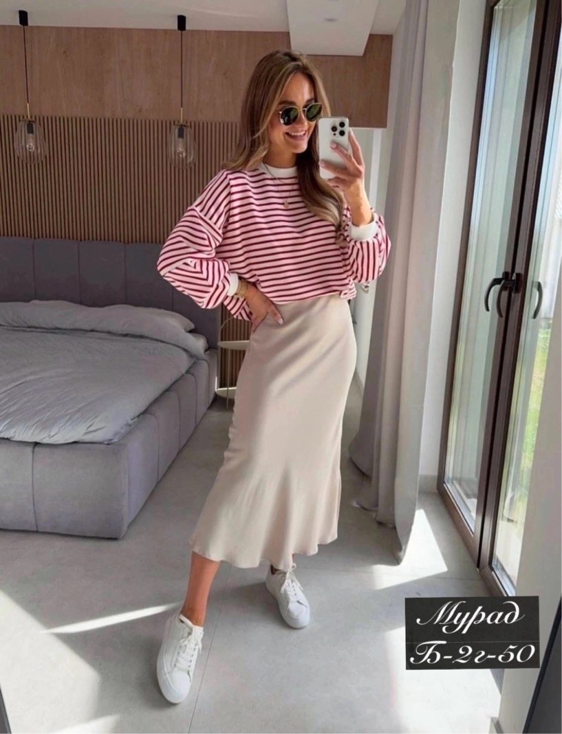 юбка с леопардовым принтом,юбка женская леопардовая,костюм с юбкой,леопардовая юбка,женская юбка