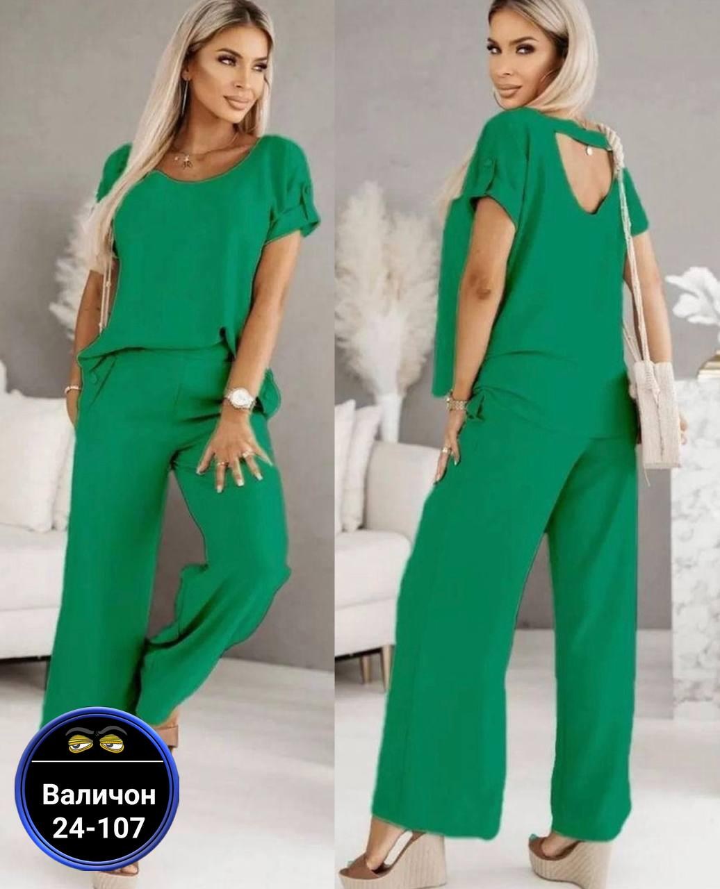 летние брючные костюмы женские,костюм двойка женский летний брючный,костюм женский брючный летний комплект двойка лен,костюм женский летний брючный из легкой ткани,костюм летний брючный