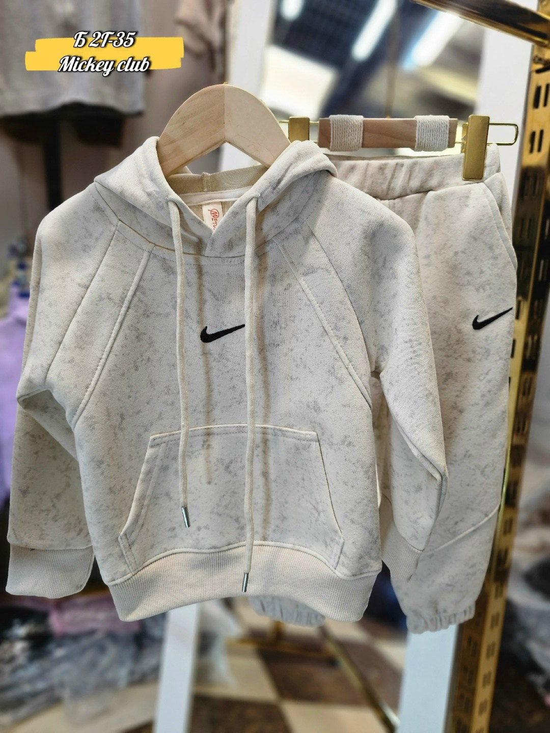 костюм спортивный nike,детские спортивные костюмы,костюм nike уни детский,костюм спортивный детский,спортивные костюм