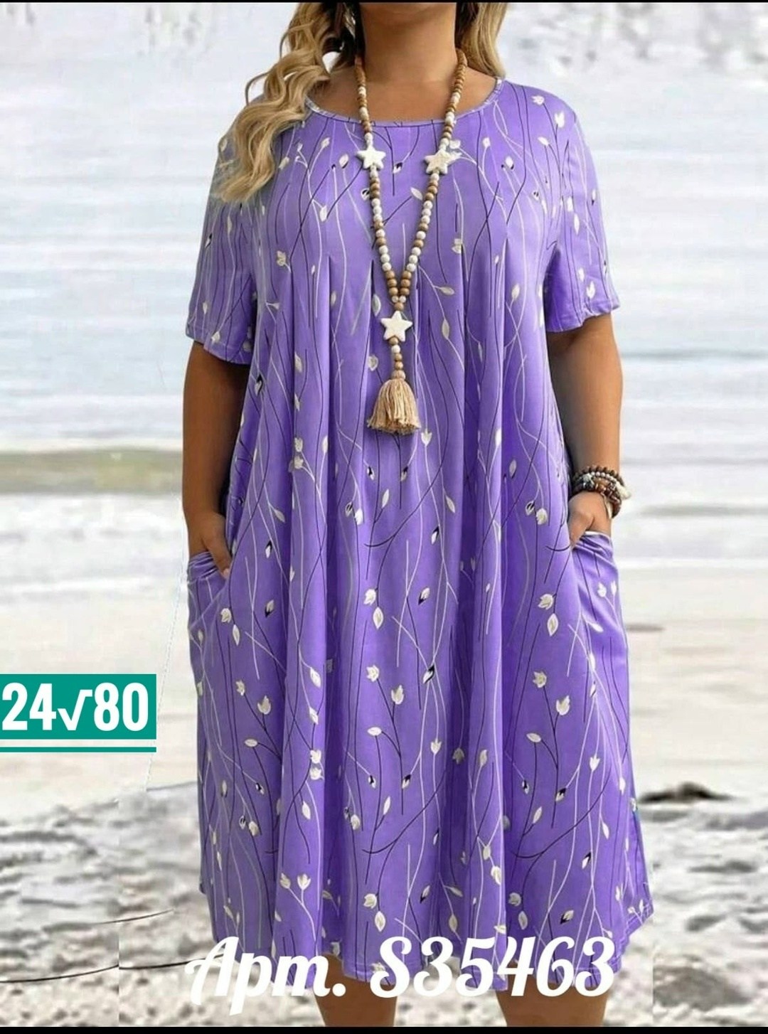 платье большие размеры,летнее платье женское,женское платье больших размеров,платья платье летнее,платье женские