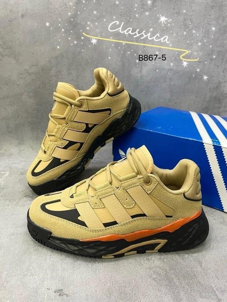 кроссовки adidas niteball,кроссовки adidas,кроссовки adidas originals niteball,кроссовки,кроссовки adidas niteball зимние