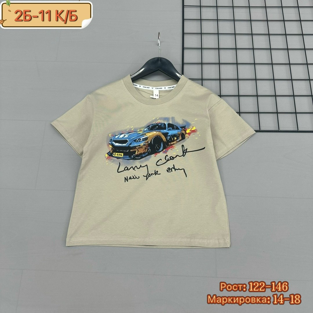 детская футболка,футболки для мальчика,комплект футболка,футболки детские,