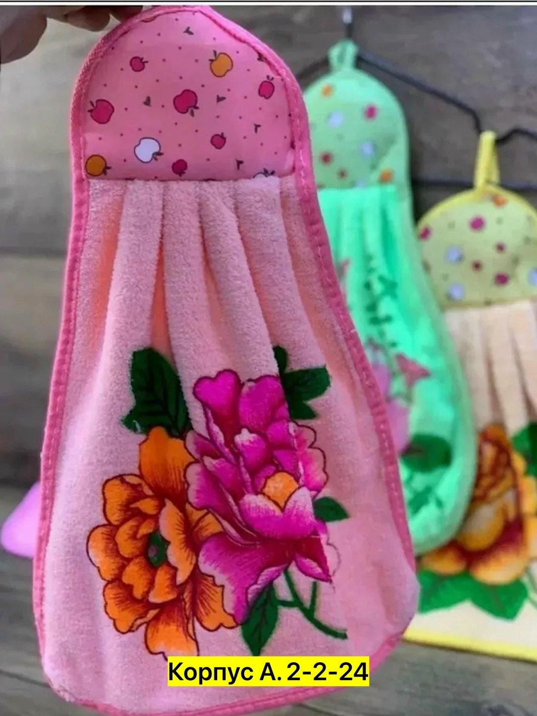 набор кухонных полотенец из микрофибра,полотенце кухонное из микрофибры с петелькой,набор кухонных полотенец из микрофибры для дома,набор кухонные полотенец,набор кухонных полотенец из микрофибры