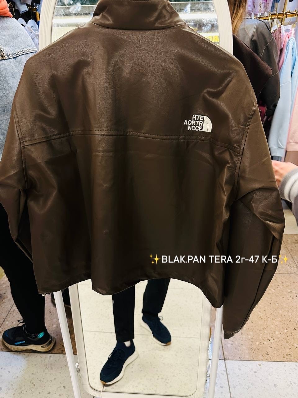 куртка повседневная,куртка бомбер,одежда куртка,куртка женская,куртка свободная