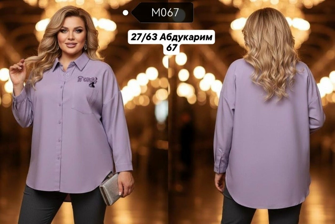 стильная блуза,рубашка женская,блузка женская,рубашка туника,женская блуза