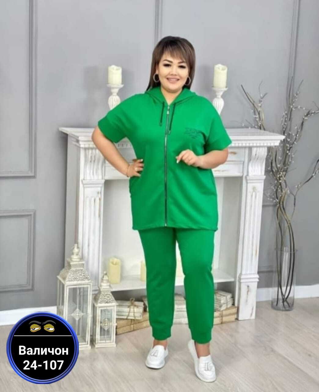 костюм двойка трикотаж,женские костюмы больших размеров,костюм женский,костюм двойка,зеленый костюм женский