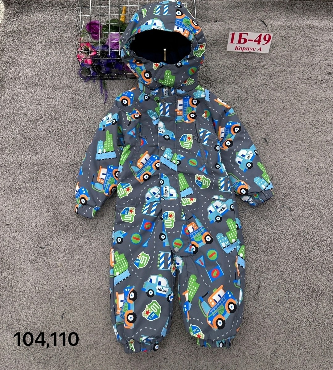 комбинезон детский демисезонный,комбинезон mys демисезонный,комбинезон демисезонный,комбинезон reimo демисезонный,комбинезон демисезонный для мальчика reimo