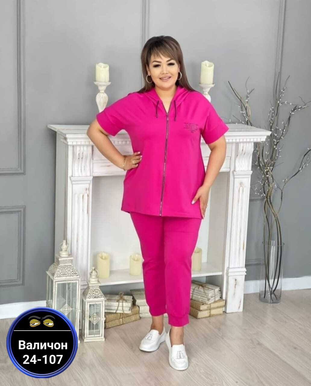 костюм двойка трикотаж,женские костюмы больших размеров,костюм женский,костюм двойка,зеленый костюм женский