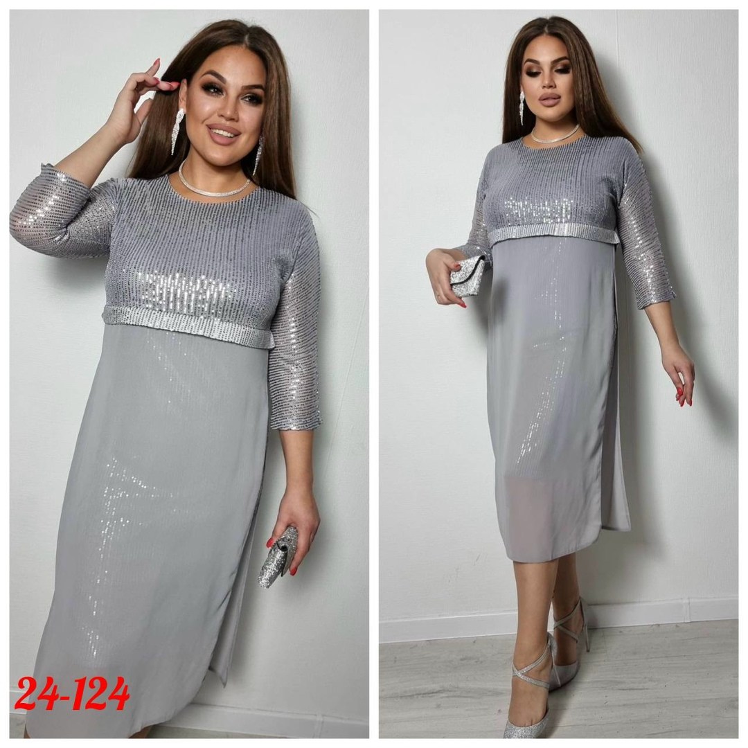 нарядное платье,платье,платье для женщин,платье женское,вечернее платье