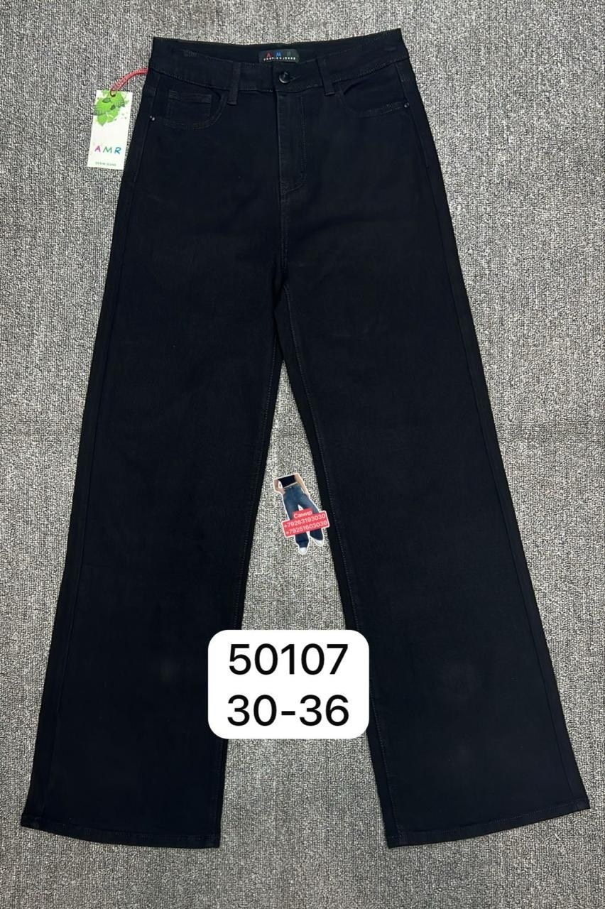 джинсы женские,брюки джинсы,джинсы,джинсы прямые,широкие джинсы