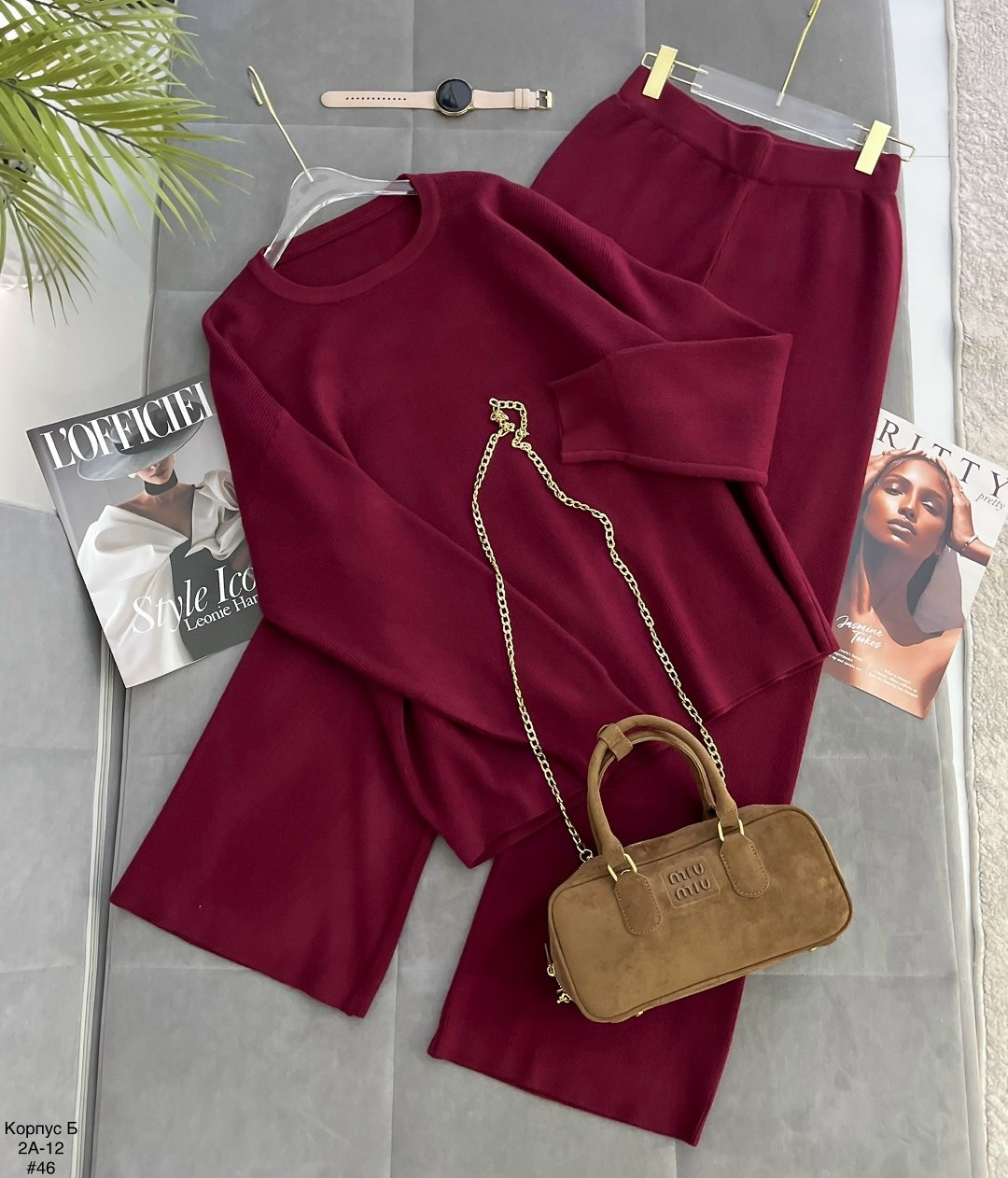 трикотажный костюм,женский трикотажный костюм,костюм трикотаж,женские костюмы,костюм вязаный