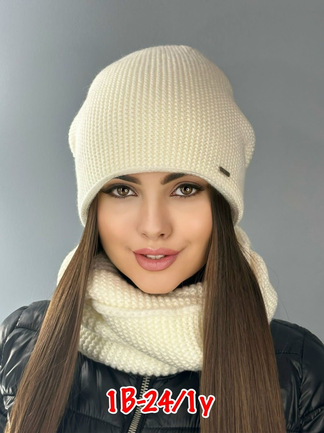 шапки комплект женская,комплект шапка снуд женский,шапка со снудом зимняя вязаная комплект,шапка и снуд зимние вязаные,комплект шапка и снуд зимний вязаный