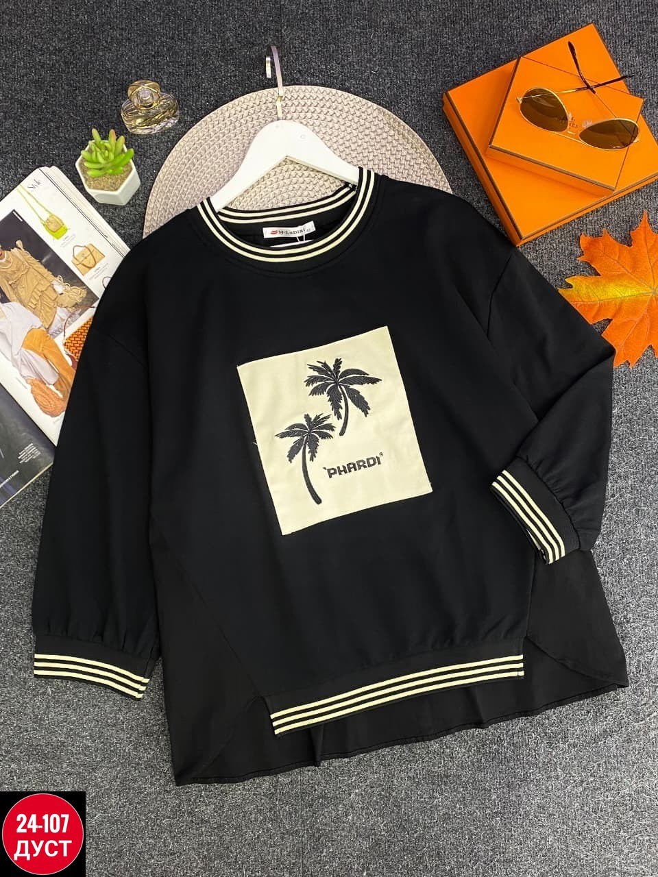 кофта толстовка,кофта женская,свитшот женский,кофта свитшот,кофта для девочек