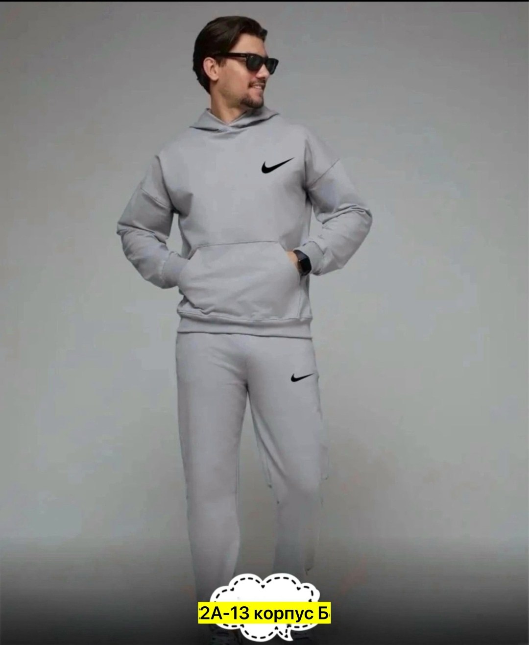 спортивные костюм,мужские спортивные костюмы,костюм мужской с,костюм для мужчин,мужская мода