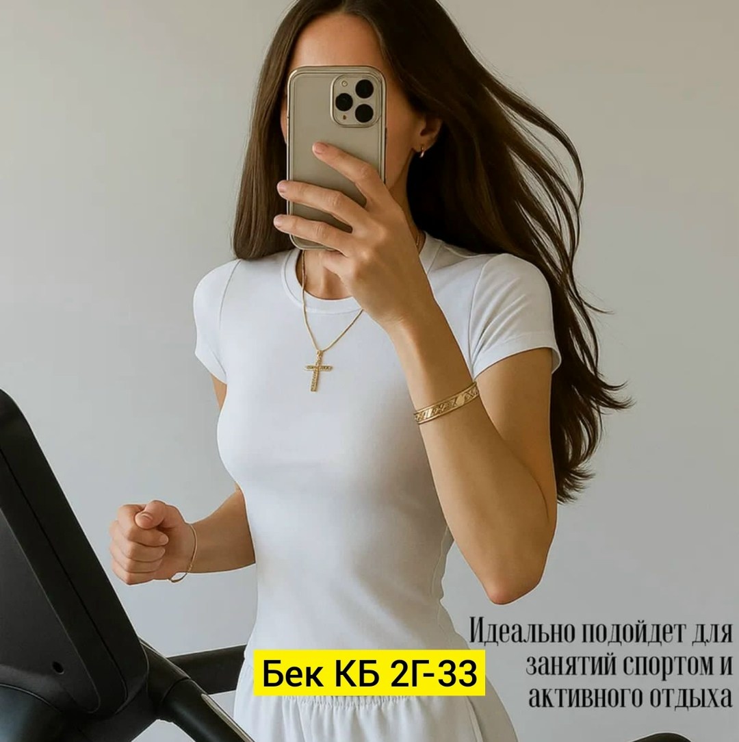 женская майка,майка женская белая,майка женская утягивающая,футболки женская,утягивающая майка