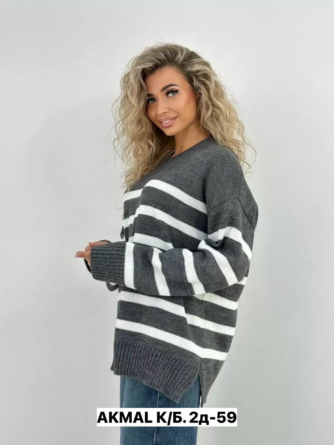 свитер женский оверсайз,свитера женские,кофта женская,кофта женская свитер,свитер