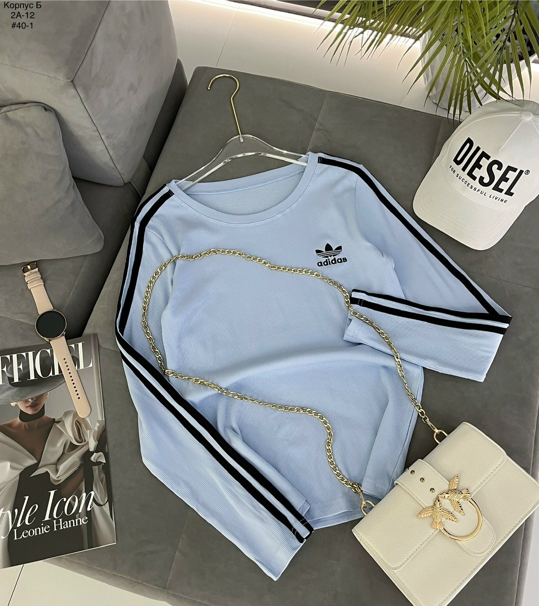 кофта женская,лонгслив adidas originals,адидас свитшот,лонгслив adidas adicolor белый,одежда кофта