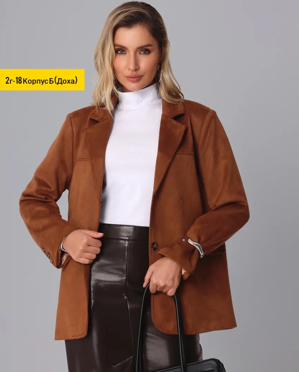 водолазка женская белая,водолазка женская,водолазка с,белая водолазка,белая кофта