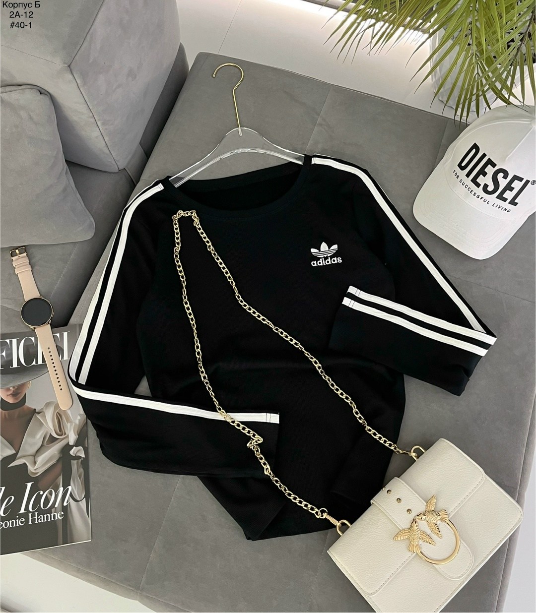 кофта женская,лонгслив adidas originals,адидас свитшот,лонгслив adidas adicolor белый,одежда кофта