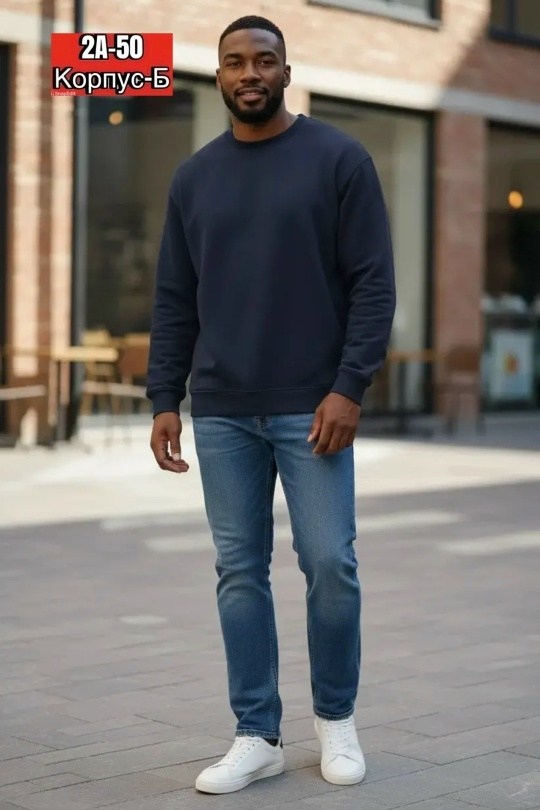 мужской свитшот,мужские свитшоты,толстовки свитшот,свитшот мужской толстовка,свитшот синий