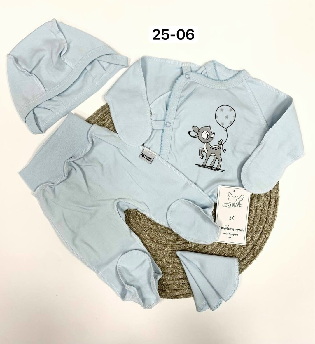 одежда для новорожденного,комплект на выписку для новорожденного,комплект ползунков для новорожденных,комплект одежды для новорожденного,комплект для новорожденного