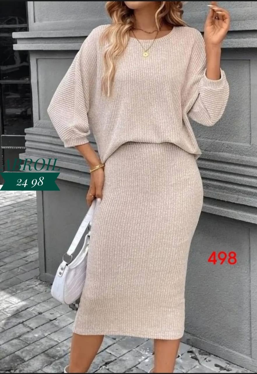 костюм с юбкой и кофтой,трикотажные костюмы,женские костюмы с юбкой,кашемировый костюм с юбкой,костюм с юбкой