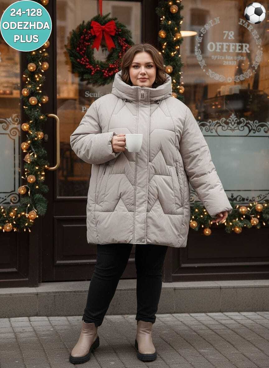 куртка зимняя женская,куртка зимняя oukali,бежевый пуховик,пуховик женский,куртка женская