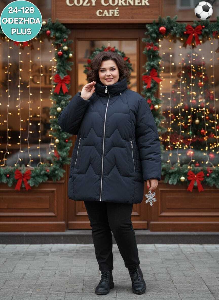 куртка зимняя женская,куртка зимняя oukali,бежевый пуховик,пуховик женский,куртка женская