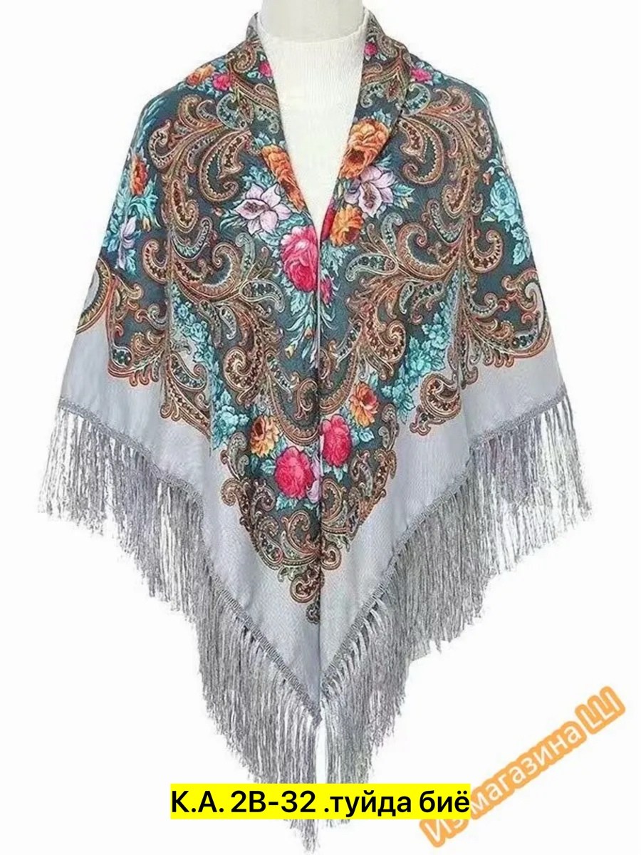 большой квадратный шарф в этническом стиле,женский платок,платок с кистями,косынка женская,женский большой квадратный шарф в русском стиле