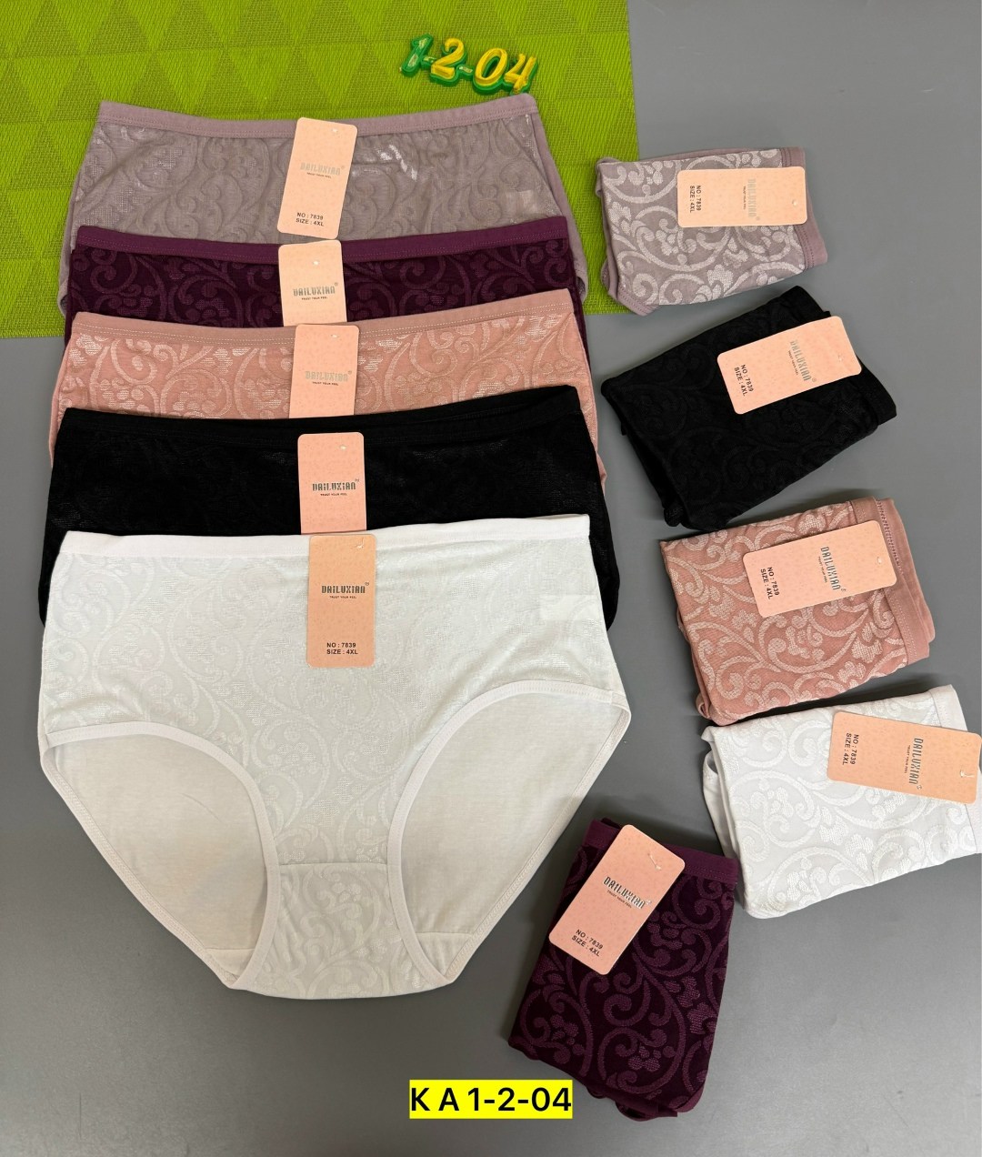 трусы оптом,женские трусы,трусы женские 5 шт,трусы женски,трусы женские хлопок