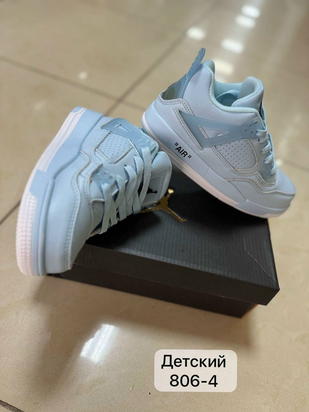 кроссовки,баскетбольная ,спортивный ,спортивные кроссовки,женские кроссовки