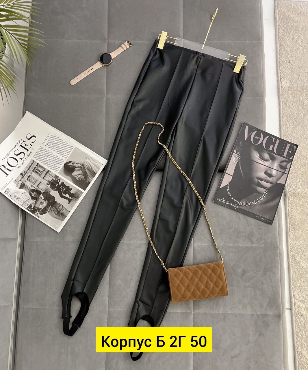 леггинсы кожаные,кожаные лосины,джеггинсы кожаные,женские брюки из экокожи,брюки экокожа