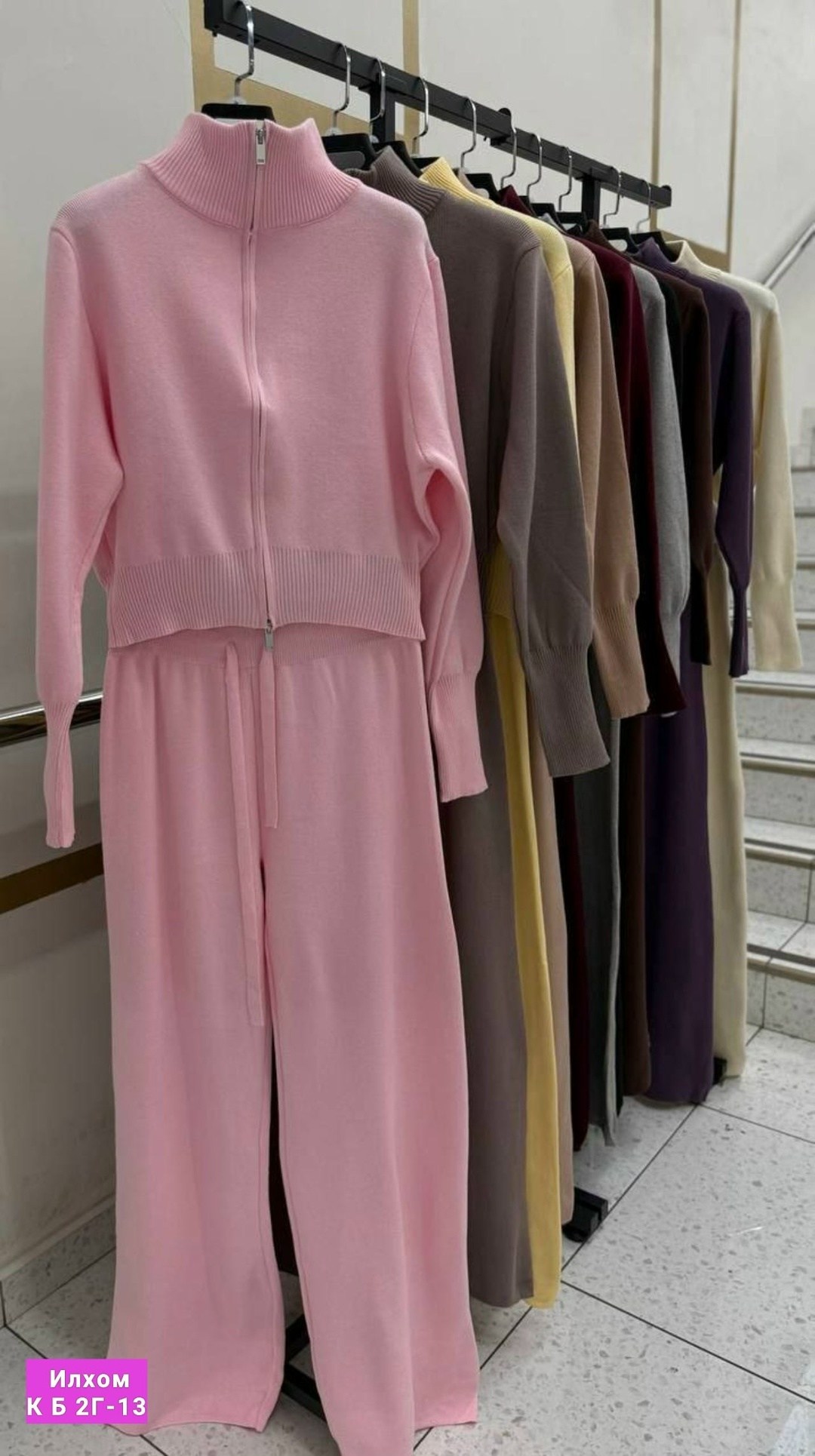 кашемировый костюм loro piana,костюм двойка кашемир,костюм трикотажный,кашемировый костюм,женский костюм